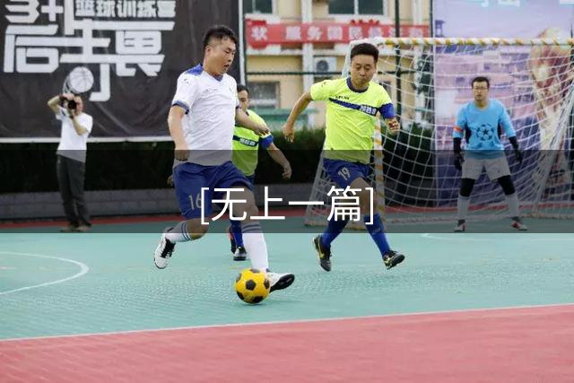 [无上一篇]
